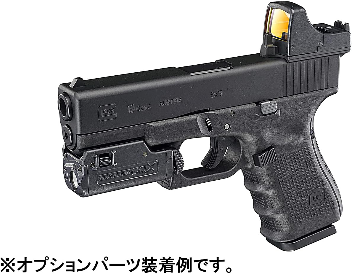 TOKYO MARUI No.105 Glock 19 Gen.4 Gas Blowback