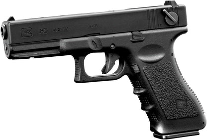 Tokyo Marui No.4 Glock 18C Electric Handgun