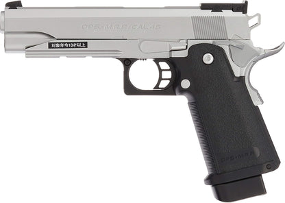 Tokyo Marui No.11 Hi-Capa 5.1 Silver Model 10yrs+ Electric Blowback Full Auto