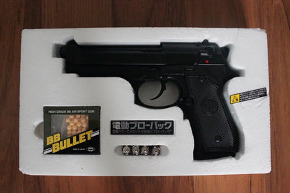 Tokyo Marui No.1 M92F Military Model 10+ Electric Blowback