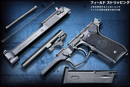 WA Super Real Gun] WA Beretta M92FS Die Hard Gun Black ver.