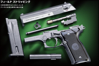 WA Super Real Gun] WA Beretta M8045 Cougar F Carbon Black HW