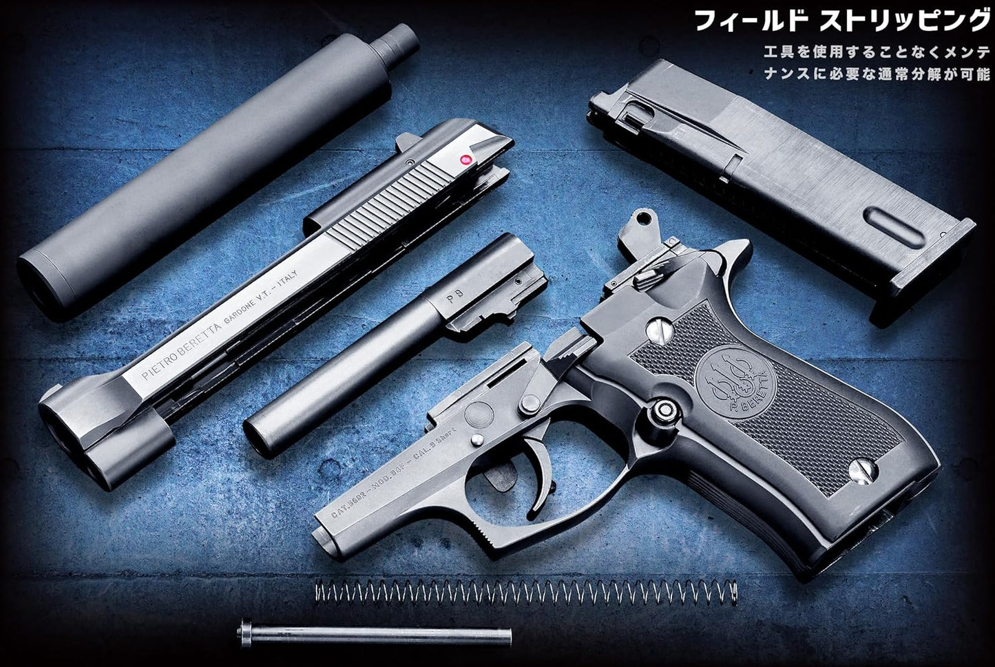 WA Super Real Gun] WA Beretta M84FS Silencer Model