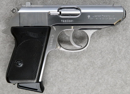 Marushin Walther PPK Silver ABS Model Gun - Completed Firing Type 092212