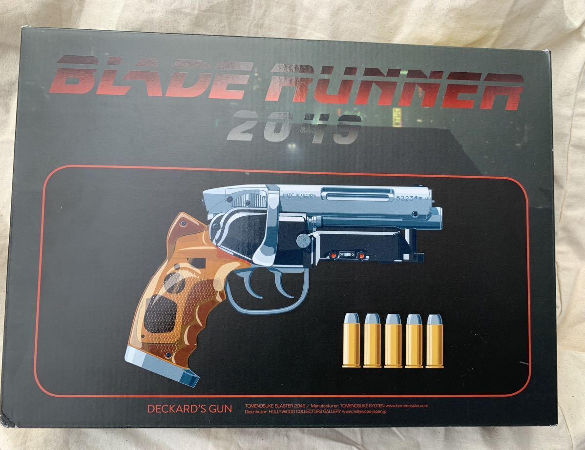 Blade Runner Blaster Tonenosuke, Hartford Various variations(We will find the model you want.)