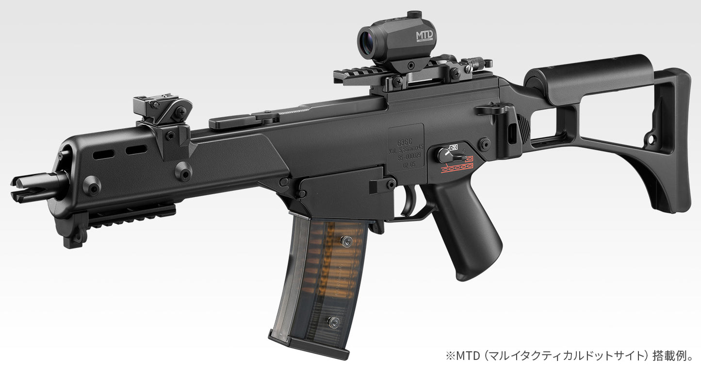 Tokyo Marui G36C Plus Electric Gun Plus