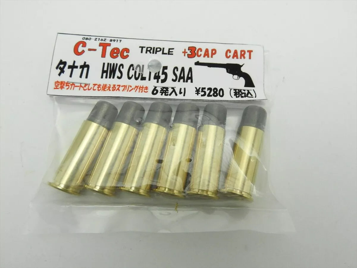 C-Tec Cartridge Saa45 x2 and Marushin Magazine Walther Ppk/S Pp set of 3